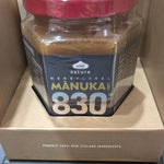 Coupang review image 2