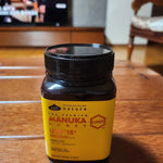 Coupang review image 37