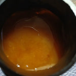 Coupang review image 18