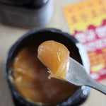 Coupang review image 14