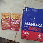 Coupang review image 2