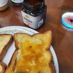 Coupang review image 17