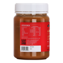 UMF 10+ 마누카 꿀(MGO 263+)