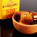 Mānuka Honey MGO520+