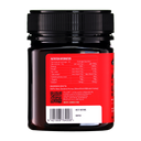 UMF 10+ 마누카 꿀(MGO 263+)