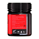 UMF 10+ 마누카 꿀(MGO 263+)